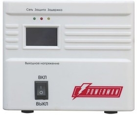 Фото 1/10 Источник бесперебойного питания PowerMan Стабилизатор напряжения Powerman AVS 1000 A (6121482) AVS 1000A (946342)