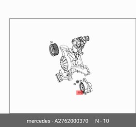2762000370, Натяжитель ремня