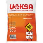 Реагент противогололёдный 20 кг UOKSA соль техническая №3, мешок