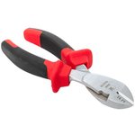 Силовые бокорезы Master 180 мм EKF Basic|sbo-180-mas|EKF