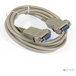 EX294754RUS, Кабель нуль-модемный RS-232 ExeGate EX-CC-134-3.0 (DB9F/DB9F, 3м)