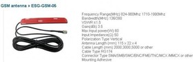 Фото 1/2 ANT GSM ESG-GSM-05 SMA-M 3M