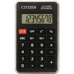 Калькулятор карманный CITIZEN LC310NR (114х69 мм), 8 разрядов ...