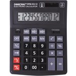 Калькулятор настольный ОФИСМАГ OFM-333 (200x154 мм) 12 разрядов ...