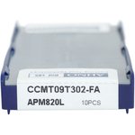 AHNO Пластина твердосплавная ISO ...