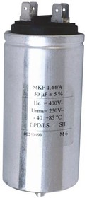 C44AJGP5600ZA0J, Конденсатор полипропиленовый, 60мкФ, ESR 4мОм, винт М12, ±5%