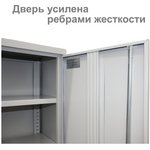 Шкаф металлический офисный BRABIX "MK 18/47/37-01", 1830х472х370 мм, 25 кг ...