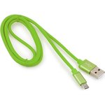 Кабель USB 2.0 AM/microB, серия Silver, длина 1 м, зеленый, блистер, CC-S-mUSB01Gn-1M