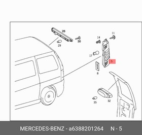 638 820 12 64, Фонарь задний левый