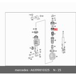 6399810325, ПОДШИПНИК ШАРИКОВЫЙ СТОЙКИ АМОРТИЗАЦ. [ORG]