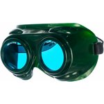 Специализированные очки для защиты от лазерного излучения ЗН22-СЗС22 LAZER 22203