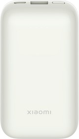 Фото 1/10 BHR5909GL, Внешний аккумулятор Xiaomi Pocket Edition Pro 10000 White