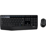 920-008534 Logitech Клавиатура + мышь MK345 оригинальная заводская гравировка RU/LAT
