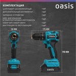 Аккумуляторный шуруповерт ASU-18A
