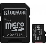 SDCS2/32GB, Карта памяти MicroSD 32ГБ Kingston Class 10 Canvas Select Plus A1 ...