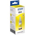 Чернила EPSON 664 (T6644) для СНПЧ Epson L100/L110/L200/L210/ L300/L456/L550 ...