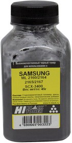 Тонер HI-BLACK для SAMSUNG ML-2160/2164 /2165/2167/SCX-3400, фасовка 45 г, 20104083955