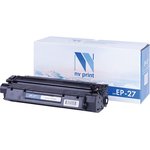 NVPrint EP-27 Картридж для LBP3200 MF3220 Series LaserBase MF3110/3200/5600/5700