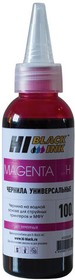 Фото 1/2 Чернила HI-BLACK для HP (Тип H) универсальные, пурпурные 0,1 л, водные, 15070103981U
