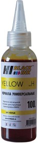 Фото 1/2 Чернила HI-BLACK для HP (Тип H) универсальные, желтые 0,1 л, водные, 15070103991U