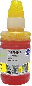 Фото 1/6 Чернила Cactus CS-EPT6644 Yellow желтый, 100мл, для Epson L100/L110/L120/L132/ L200/L210/L222/L300/ L312/L350/L355/L362/ L366/L456/L550/L555