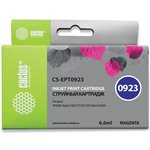 Картридж струйный Cactus CS-EPT0923 пурпурный для Epson Stylus C91/ CX4300/ T26/ ...