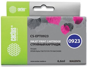 Фото 1/4 Картридж струйный Cactus CS-EPT0923 пурпурный для Epson Stylus C91/ CX4300/ T26/ T27/ TX106 (6,6ml)
