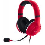 RZ04-03970500-R3M1, Razer Kaira X for Xbox, Pulse Red, Игровая гарнитура Razer Kaira X for Xbox - Red headset