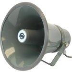 TC15AH, 15W 100V Line Weatherproof 8" Round Metal Horn Speaker, IP66