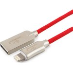 Кабель USB Cablexpert для Apple CC-P-APUSB02R-1M, MFI, AM/Lightning ...
