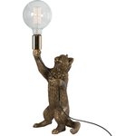 Настольный светильник Кот Эдисон 59 см бронзового цвета с лампой СБ-170/бронзовый