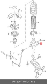 5Q0413031ER, Амортизатор подвески 55мм SKODA OCTAVIA (A7) (2013 )