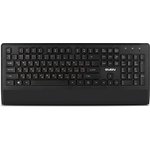 SV-017293, Sven KB-C3800W, Беспроводной набор клавиатура+мышь SVEN KB-C3800W