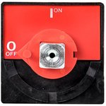 psds-LS-1000-3150, Handle for door control of switch switches PowerSwitch ...