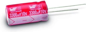 860131180008, Aluminum Electrolytic Capacitors - Radial Leaded WCAP-ATET 47uF 250V 20% Radial