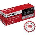 Картридж лазерный SONNEN (SC-728) для CANON MF4410/4430/4450/ 4570dn/4580dn ...