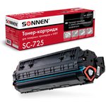 Картридж лазерный SONNEN (SC-725) для CANON LBP6000/LBP6020/LBP6020B ...