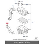 1496983 Трубка воздухозаборника / 1496983