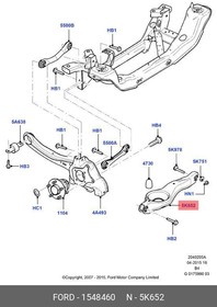 Фото 1/4 Рычаг задний поперечный подпружинный L=R FORD Focus II/C-Max/MAZDA 3/5 03-  1 548 460