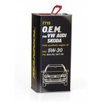 4035, 7715 OEM FOR VW AUDI SKODA 5W-30 SN/CF 5Л MET+ПЕРЧ Моторное масло синт.