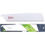 Полотно сменное 265 мм; 15TPI для ножовки Kataba 15003 Z.15004