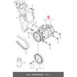 5N0820803H, компрессор кондиционера_