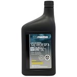 0000G50W20MQ, Масло моторное Full Sunthetic SAE 0W20, 1л