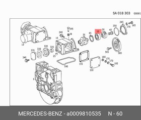 A0009810535, Подшипник коленвала компрессора роликовый цилиндрический| D=72, d=30, b=19 \MAN Bus/Neoplan/Mercedes Benz O300/400-Series/Setra