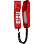 IP телефон Fanvil H2U Red