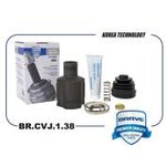 BR.CVJ.1.38, ШРУС Renault Duster 10- 2.0i/1.5 dCi, Kaptur 4WD внутренний правый BRAVE