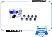 BREK516 Колпачок маслосъемный 1шт BR.EK.5.16 90080-31062 выпуск Camry V40/V50/V70,Coroll