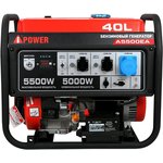 A-ipower Бензиновый генератор A-iPower A5500EA [20106]