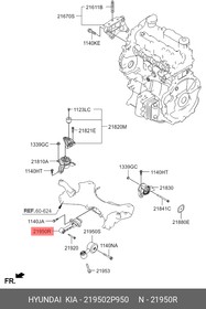 219502P950, oпopa двигaтeля пepeдняя