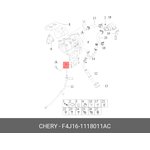 F4J161118011AC, ПРОКЛАДКА ТУРБОКОМПРЕССОРА T1A/T1E/T1D